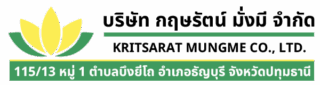 บริษัท กฤษรัตน์ มั่งมี จำกัด